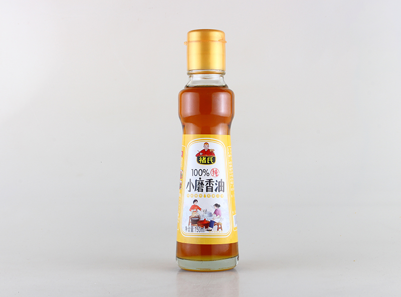  小磨香油