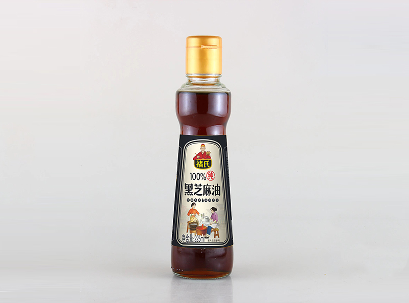  黑芝麻油